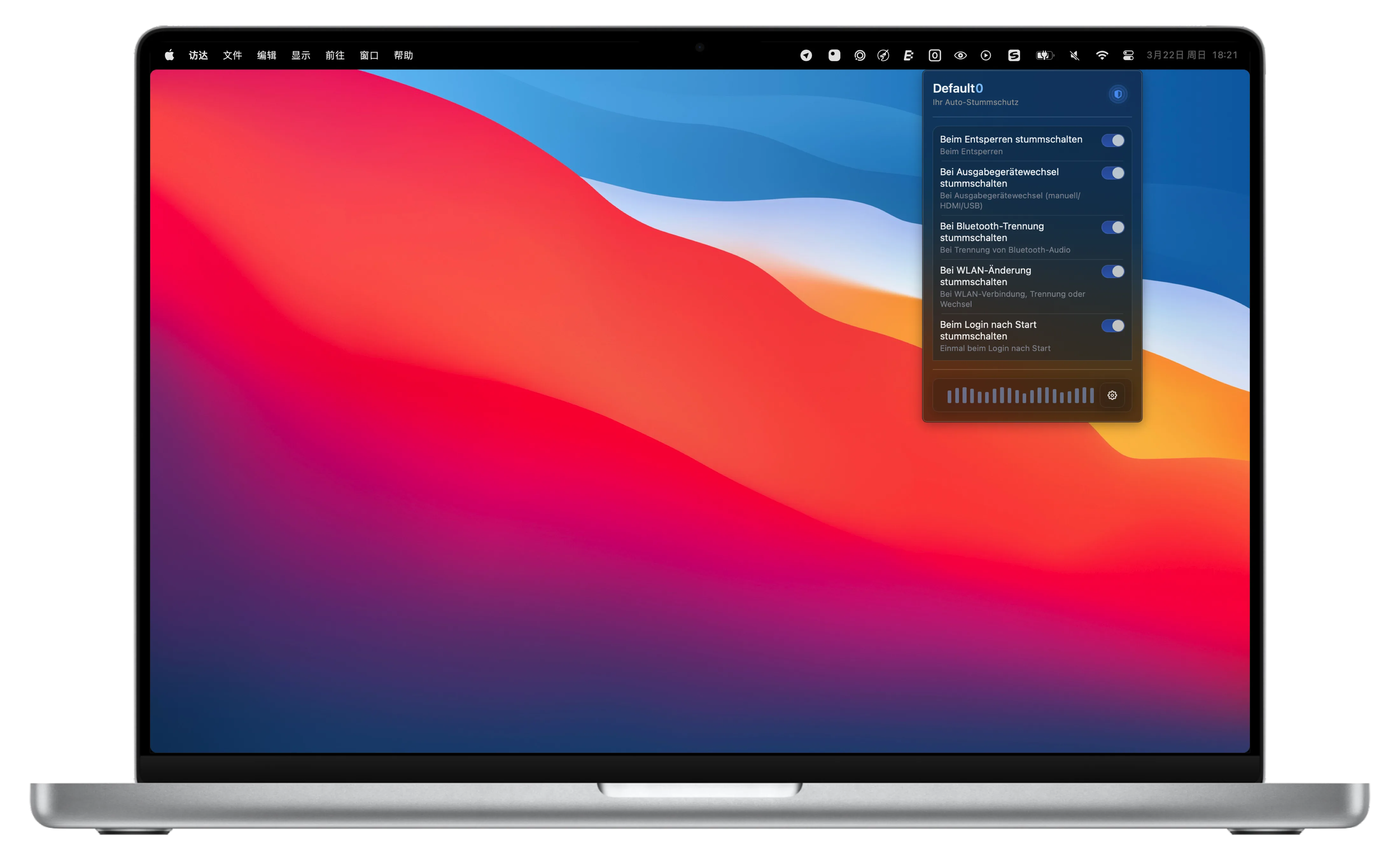 Vorschau der Default0-App auf macOS