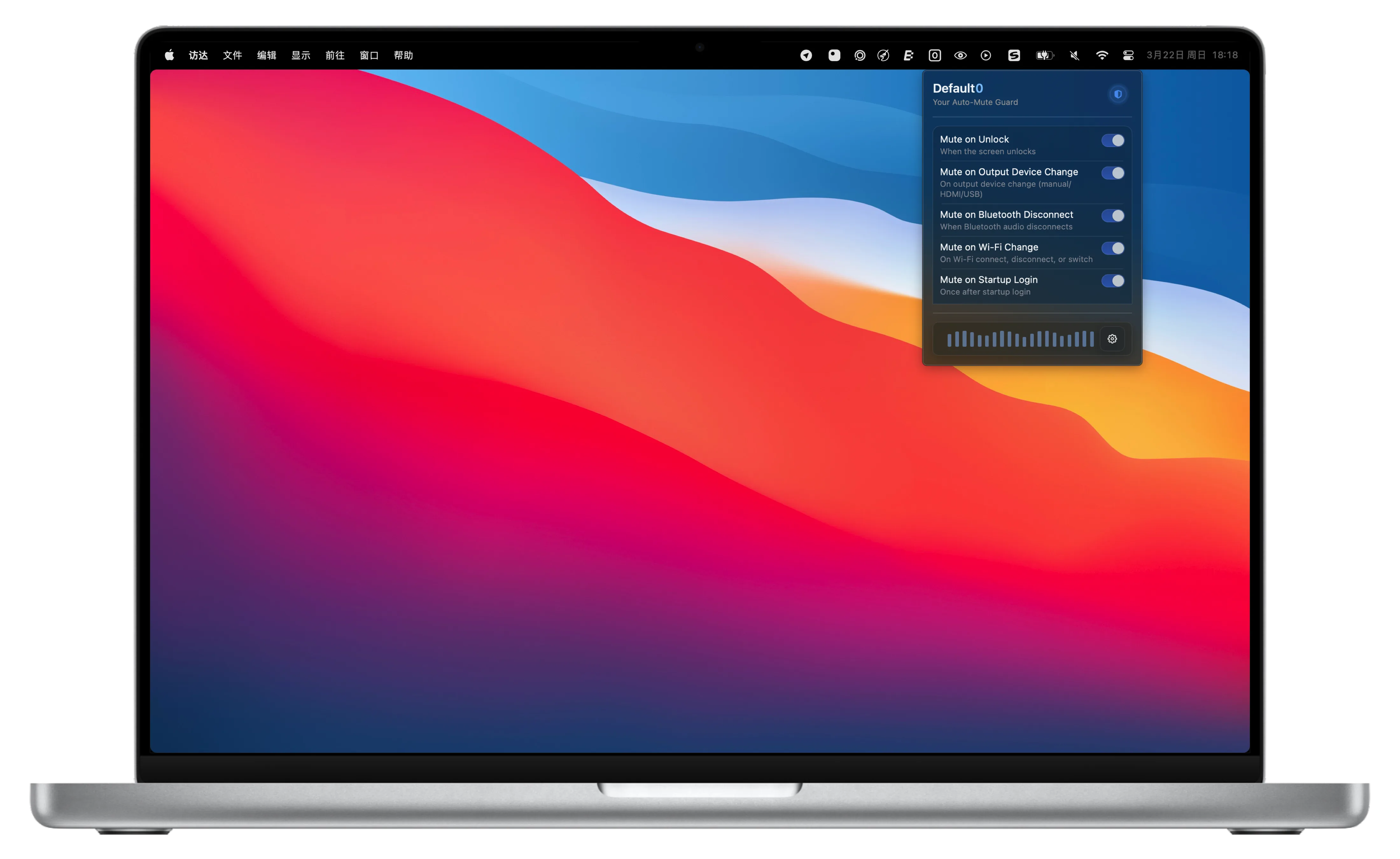 Default0 app preview on macOS