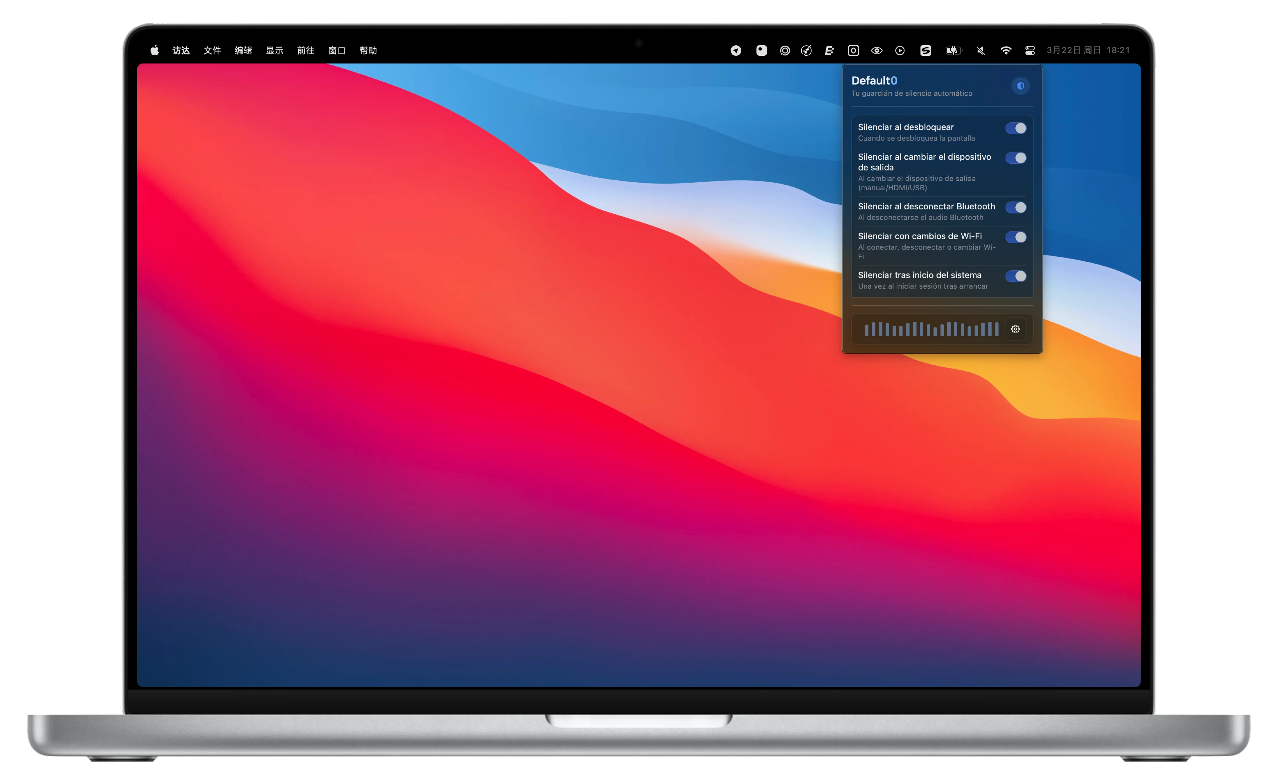 Vista previa de la app Default0 en macOS